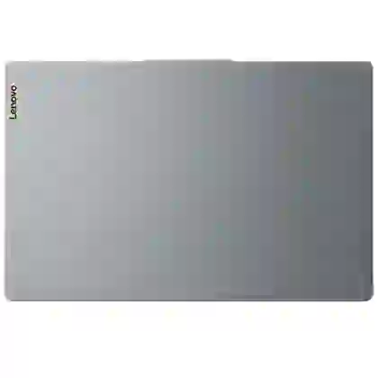 wp-content/uploads/images/products/269970/laptop-lenovo-ideapad-slim-3-15abr8-82xm00mdvn-cu-xuoc-can-17798960618419.png