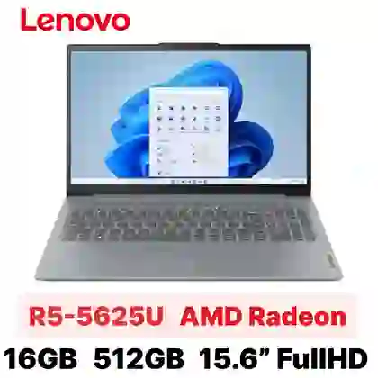 wp-content/uploads/images/products/269970/laptop-lenovo-ideapad-slim-3-15abr8-82xm00mdvn-cu-xuoc-can-17835798646439.png