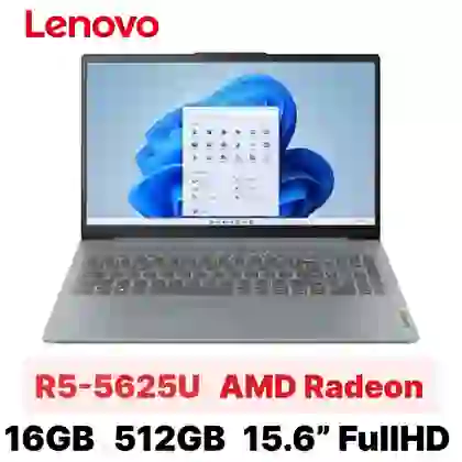 wp-content/uploads/images/products/269971/laptop-lenovo-ideapad-slim-3-15abr8-82xm00mdvn-cu-tray-xuoc-17836499536723.png