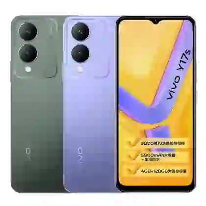Sửa main - CPU Vivo Y17s 3