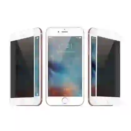 wp-content/uploads/images/products/41409/dan-chong-va-dap-s-case-full-chong-nhin-trom-cho-iphone-7-8-plus-17663228701373.png