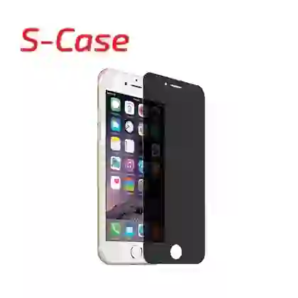 wp-content/uploads/images/products/83924/dan-chong-va-dap-s-case-full-chong-nhin-trom-cho-iphone-6-6s-plus-17664102281125.png