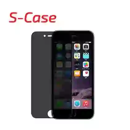 wp-content/uploads/images/products/83936/dan-chong-va-dap-s-case-full-chong-nhin-trom-cho-iphone-7-8-se-2020-17664111982169.png