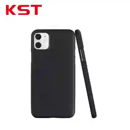 wp-content/uploads/images/products/84178/op-lung-kst-silicon-chong-ban-iphone-11-17689023866176.png