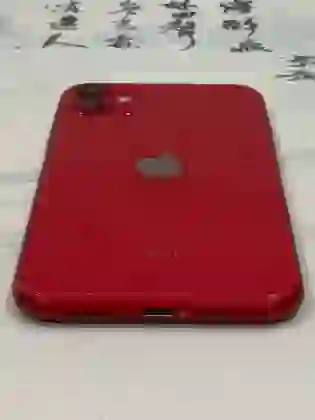 iPhone 11 256GB cũ đẹp - *********930187 - 7