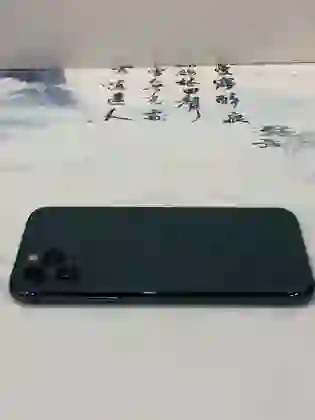 iPhone 11 Pro 64GB cũ xước cấn - ******U1N6XQ - 4