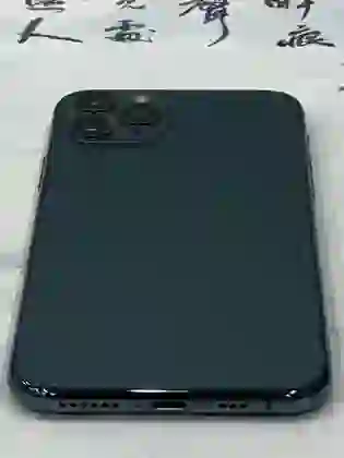 iPhone 11 Pro 64GB cũ xước cấn - ******U1N6XQ - 7