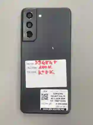 Samsung Galaxy S21 FE 6GB 128GB - Cũ Trầy Xước-Xám - *********394847 - 3