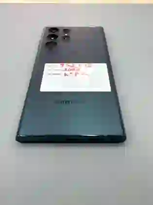 Samsung Galaxy S22 Ultra (12GB - 256GB) - Cũ trầy xước-Xanh - *********952698 - 7