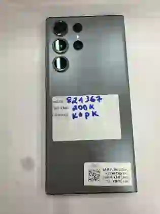 Samsung Galaxy S23 Ultra 8GB 256GB - Cũ xước cấn - Xám - *********821367 - 3