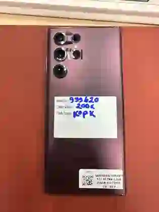 Samsung Galaxy S22 Ultra (12GB - 256GB) - Cũ Đẹp-Đỏ - *********999620 - 3