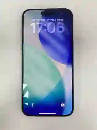 iPhone 15 Pro Max 512GB - Cũ Đẹp-Titan Xanh Dương - ****42G1XJ - 1