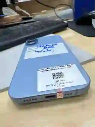 iPhone 17 256GB - Cũ đẹp - Xanh Dương - ****XX20DT - 7