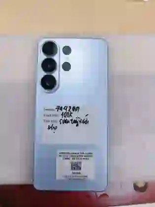Samsung Galaxy S26 Ultra 5G 12GB 256GB - Đã kích hoạt - Xanh Dương - *********794258 - 3