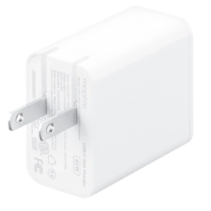 wp-content/uploads/2023/02/SAC-MOPHIE-PD-45W-2.png