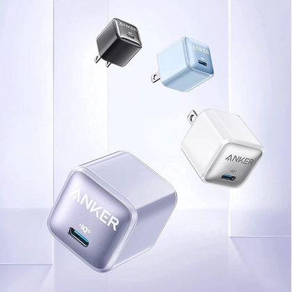 wp-content/uploads/2023/02/Sac-Anker-511-Nano-Pro-PD-20W-A2637-2.jpg