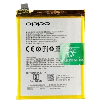 pin Oppo A58 2