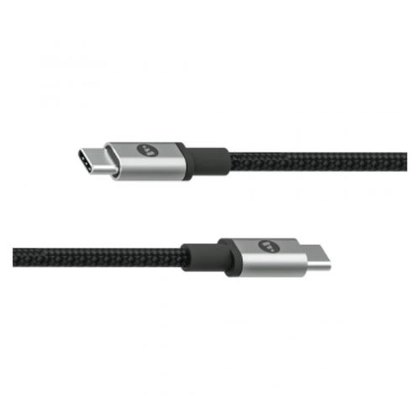 wp-content/uploads/images/cap-mophie-usb-c-to-usb-c-100w-2m-2.jpg