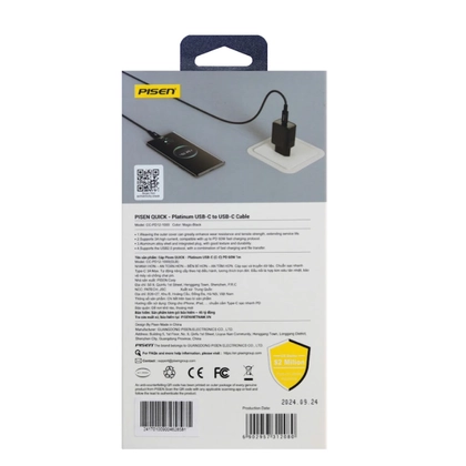 Cáp sạc nhanh Pisen Quick Platinum Type-C to Lightning 1M 4