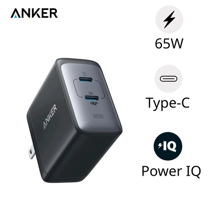 Củ sạc nhanh Anker Powerport III 2C 65W A2666 1