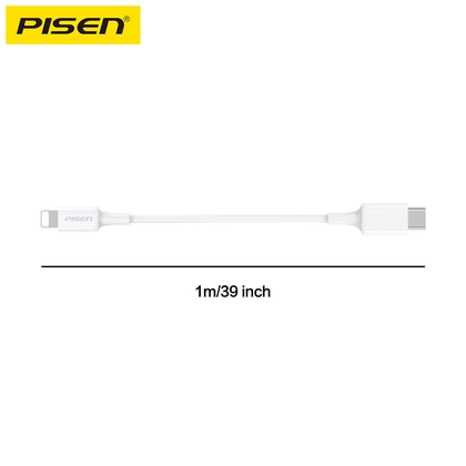 Củ sạc Pisen Quick - Mr White Tiny USB-C 20W kèm cáp usb-c to lightning 3