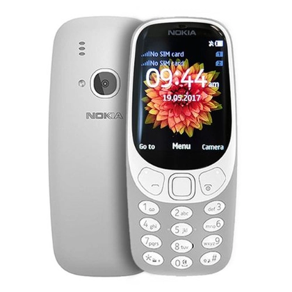 wp-content/uploads/images/nokia-3310-2017-4.jpg