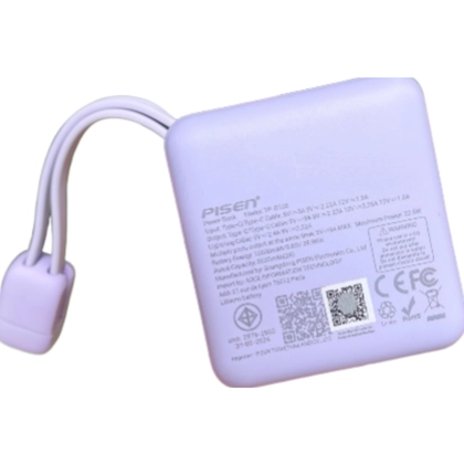 Pin dự phòng Pisen Quick High Power Depot 10.000 Mah 22.5W D105 (Type-C & Lightning) 2