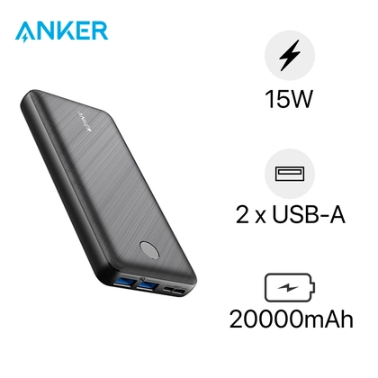 Pin sạc dự phòng Anker PowerCore III B2B 20.000mAh A1268 1