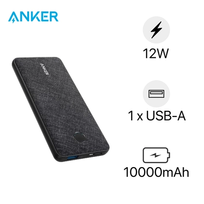 Pin sạc dự phòng Anker PowerCore Slim 10000mAh B2B A1229 1