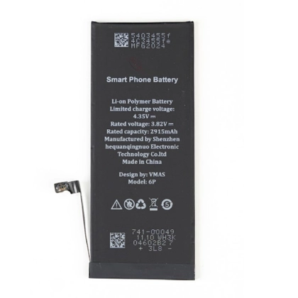 pin iPhone 6 Plus chính hãng Vmas 7