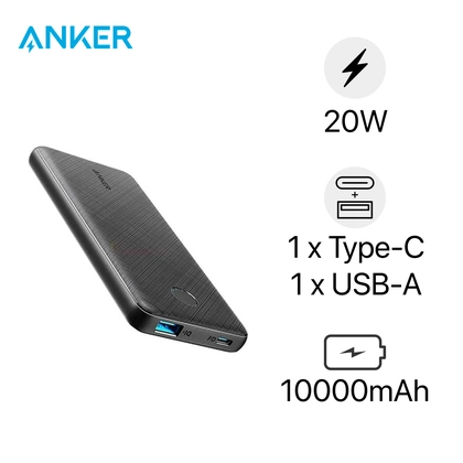 Pin sạc dự phòng Anker Powercore III PD 20.000mAh A1287 1