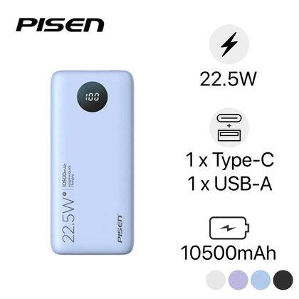 wp-content/uploads/images/products/208245/pin-sac-du-phong-pisen-quick-powerfo-dy08-10500mah-22-5w-17484402326575.png