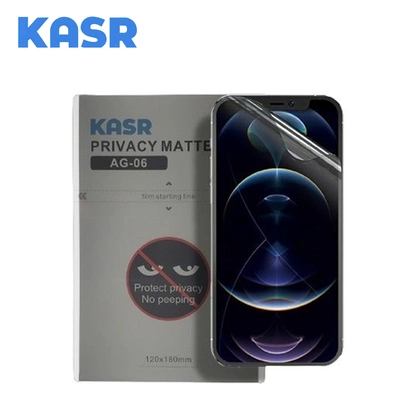 Dán màn hình điện thoại KASR PPF chống nhìn trộm 1