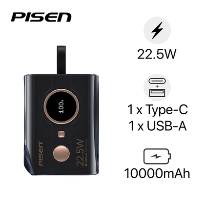 Pin sạc dự phòng Pisen Quick Power Link 10.000 mAh 22.5W (Type-C) 1