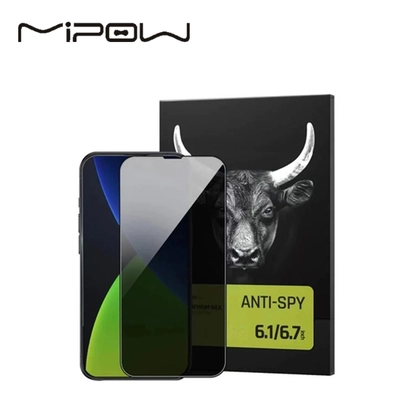 Dán cường lực iPhone 14/13/13 Pro Mipow Premium Privacy chống nhìn trộm Full cao cấp 1