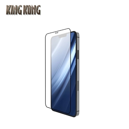 Dán cường lực iPhone 12 Pro Max Likglass Full cao cấp 1