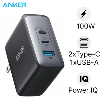 wp-content/uploads/images/products/238212/cu-sac-anker-736-nano-ii-2c1a-100w-b2b-a2145-17478154436358.png