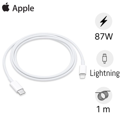 Cáp sạc Apple USB-C to Lighning 1m 1