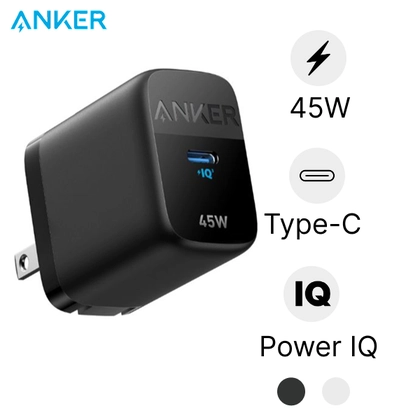 wp-content/uploads/images/products/238718/sac-anker-usb-c-313-powerport-45w-gan-a2643-17478184046985.png
