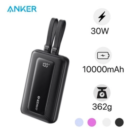 Pin sạc dự phòng Anker Zolo 10000mAh 30W 1a1c Tích Hợp Cáp C, L A1680 1