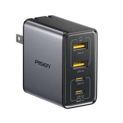 Sạc Pisen Bolt Utility 65W 2C Gan Fast kèm cáp Type-C to Type-C 2