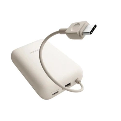 Pin dự phòng Xiaomi 10000mAh 22.5W tích hợp cáp Type-C 7