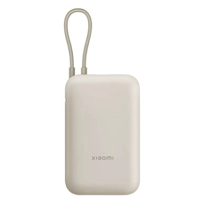 Pin dự phòng Xiaomi 10000mAh 22.5W tích hợp cáp Type-C 1