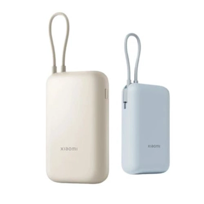 Pin dự phòng Xiaomi 10000mAh 22.5W tích hợp cáp Type-C 7