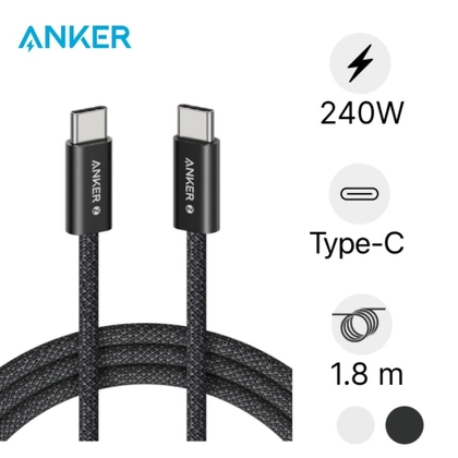 wp-content/uploads/images/products/255678/cap-anker-zolo-nylone-usb-c-to-usb-c-240w-dai-1-8m-17586461662688.jpg