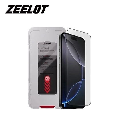 Dán kính cường lực màn hình Apple iPhone Air Zeelot Solidsleek Chống Nhìn Trộm Full Cao Cấp 1