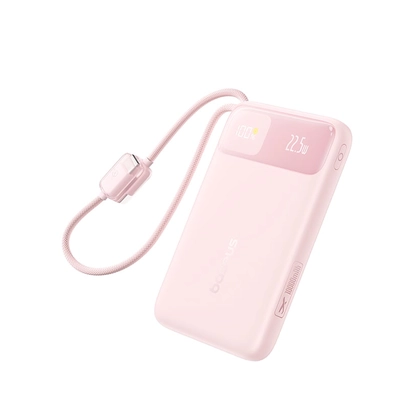 wp-content/uploads/images/products/257423/pin-sac-du-phong-baseus-enerfill-fc11-10000mah-22-5w-17606059024899.png
