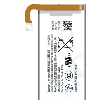 pin Samsung Galaxy Z Flip 6 - Pin nhỏ 2