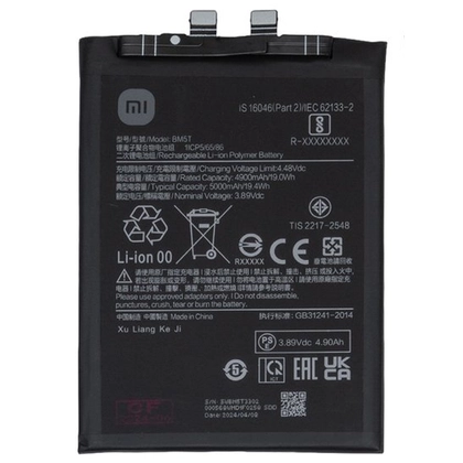 pin Xiaomi Poco X6 Pro 2