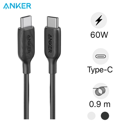 wp-content/uploads/images/products/79698/cap-sac-anker-powerline-iii-usb-c-to-usb-c-0-9m-a8852-17479089013730.png